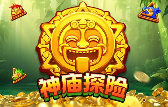 球王会app下载